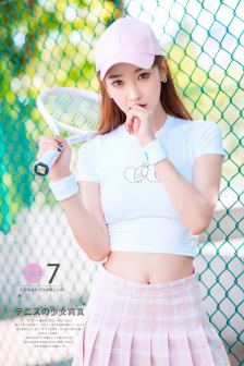太监是割蛋还是割鸡